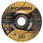 Hyundai  HAS-1153 Mini Stone Cutting Disc