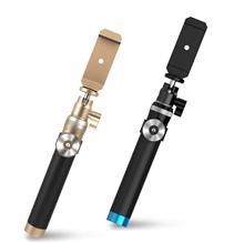 مونوپاد نوسی کینگ کونگ مدل BR12