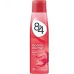 8x4 Modern Charme Spray For Women