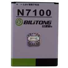 باتری موبایل بیلیتانگ با ظرفیت 2800 میلی آمپر ساعت مناسب برای گوشی موبایل سامسونگ Galaxy Note II N7100 Bilitong 2800mAh Battery For Samsung Galaxy Note II N7100