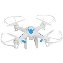 LihuangToys LeadHonor LH-X8 QuadCopter 