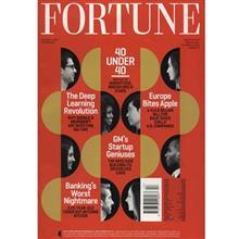 مجله فورچن - سی و یکم اکتبر  2016 Fortune Magazine - 31 October 2016