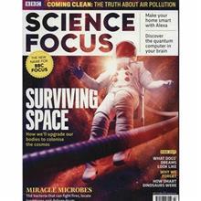 مجله فوکوس - مارس 2017 Focus Magazine - March 2017