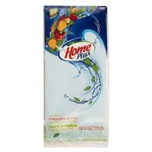 کیسه فریزر هوم پلاس - بسته 100 عددی Home Plus Freezer Bags - Pack Of 120