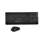 Maxeeder MXW-0412 wireless Mouse and Keyboard