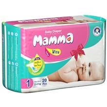 پوشک ماما سایز نوزادی بسته 20 عددی Mamma Size New Born Diaper Pack Of 20