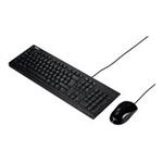 Keyboard ASUS U2000 Wired and Mouse