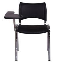 صندلی نظری مدل Smart P821S Nazari Smart P821S Chair
