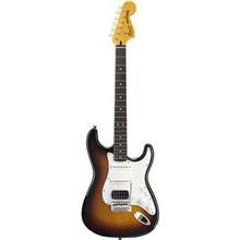 گیتار الکتریک فندر مدل Squier Vintage Modified Stratocaster HSS Sunburst Fender Electric Guitar 