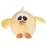 -Doll Lelly Little Yellow Chicken 710843 Toys