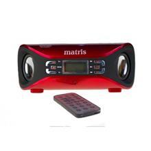 اسپیکر شارژی Matris MJ-301 