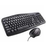 Farassoo FCM-4220 Wired Keyboard and Mouse