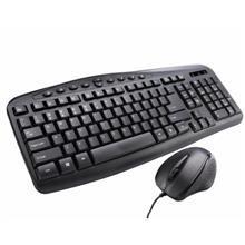 کیبورد و ماوس باسیم فراسو مدل اف سی ام 4220 Farassoo FCM-4220 Wired Keyboard and Mouse