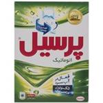 Persil Washing Machine Powder 500g