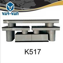 میز وروان K517 