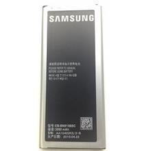 باتری موبایل مدل EB-BN915BBC ظرفیت 3000میلی آمپر مناسب برای گوشی موبایل Galaxy Note EDGE