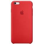 Silicon Cover For iPhone 6 Plus/6s Plus