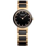 Bering B10725-741 Watch For Women