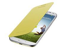 فیلیپ کاور Samsung Galaxy S4 Yellow 