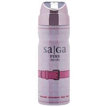 اسپری زنانه امپر مدل ساگا پینک حجم 200 میلی لیتر Emper Saga Pink Spray For Women 200ml