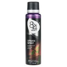 اسپری مردانه اربن اسپریت 4×8 8x4 Urban Street Spray For Men 