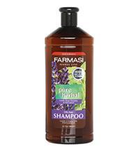 شامپو گیاهی اسطوخودوس مخصوص موهای چرب Farmasi Pure Herbal Oily Hair Shampoo