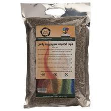 کود گرانوله سوپر پیت پلاس خود رنگ گلباران سبز بسته 1.5 کیلوگرمی Golbarane Sabz Self Color Super Peat Plus Granole Fertilizer 1.5 Kg