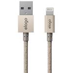 Elago ECA-ALRGD USB To Lightning Cable 1m