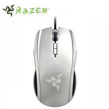 Razer Taipan Expert White Gaming Mouse 