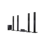 سینما خانگی ال جی LG Sound Bar BH6630