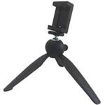 Unimat D-808 Mini Tripod