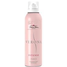 اسپری زنانه اس پی پی سی مدل Verona Intense حجم 200 میلی لیتر