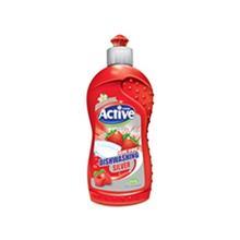 مایع ظرفشویی اکتیو 500 میلی لیتر قرمز Active Dishwasher Liquid Red 500ml