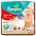 پوشک شورتی پمپرز (Pampers)  آلمان سایز 5