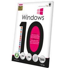 سیستم عامل ویندوز 10 نشر بلوط Baloot Windows Operating System 