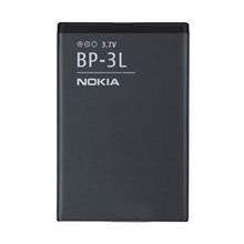 Nokia Lumia 710 Orginal Battery
