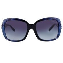 Roberto Cavalli 881S-92W Sunglasses 