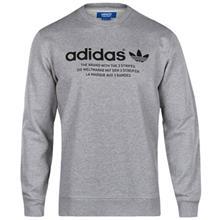 تی شرت مردانه آدیداس مدل Fashion Graphic Adidas Fashion Graphic T-Shirt For Men