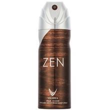  اسپری مردانه امپر ویواریا مدل Zen حجم 200 میلی لیتر Emper Vivarea Zen Spray for Men 200ml