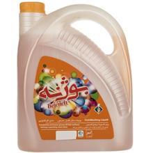 مایع ظرفشویی گالنی بوژنه مدل Orange حجم 3750 گرم Bojeneh Orange Dishwashing Liquid Gallon 3750g