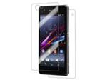 محافظ صفحه نمایش پشت و رو Sony Xperia Z1 مارک RG