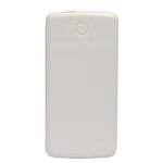 Datakey Dk-218 8000mAh Power Bank