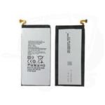 Samsung Galaxy A7 Mobile Phone Battery