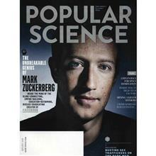 مجله پاپیولار ساینس - سپتامبر/ اکتبر 2016 Popular Science - September/October 2016