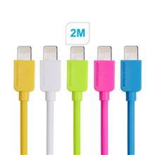 REMAX 2M Light-speed Safe Charge Speed and Data Lightning to USB Cable 