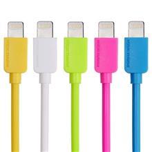 Remax USB to Lighting Light-Speed Cable 