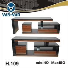 میز وروان H109 Varvan H109 TV Table