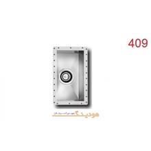 سینک زیرکابینتی اخوان کد 409 (سایز18*34)