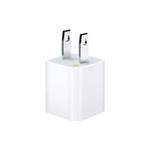 Apple Original Adaptor For iPhone