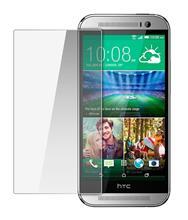 محافظ صفحه گلس HTC One E9 